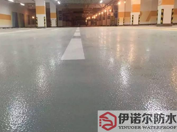 苏州地下室防水施工